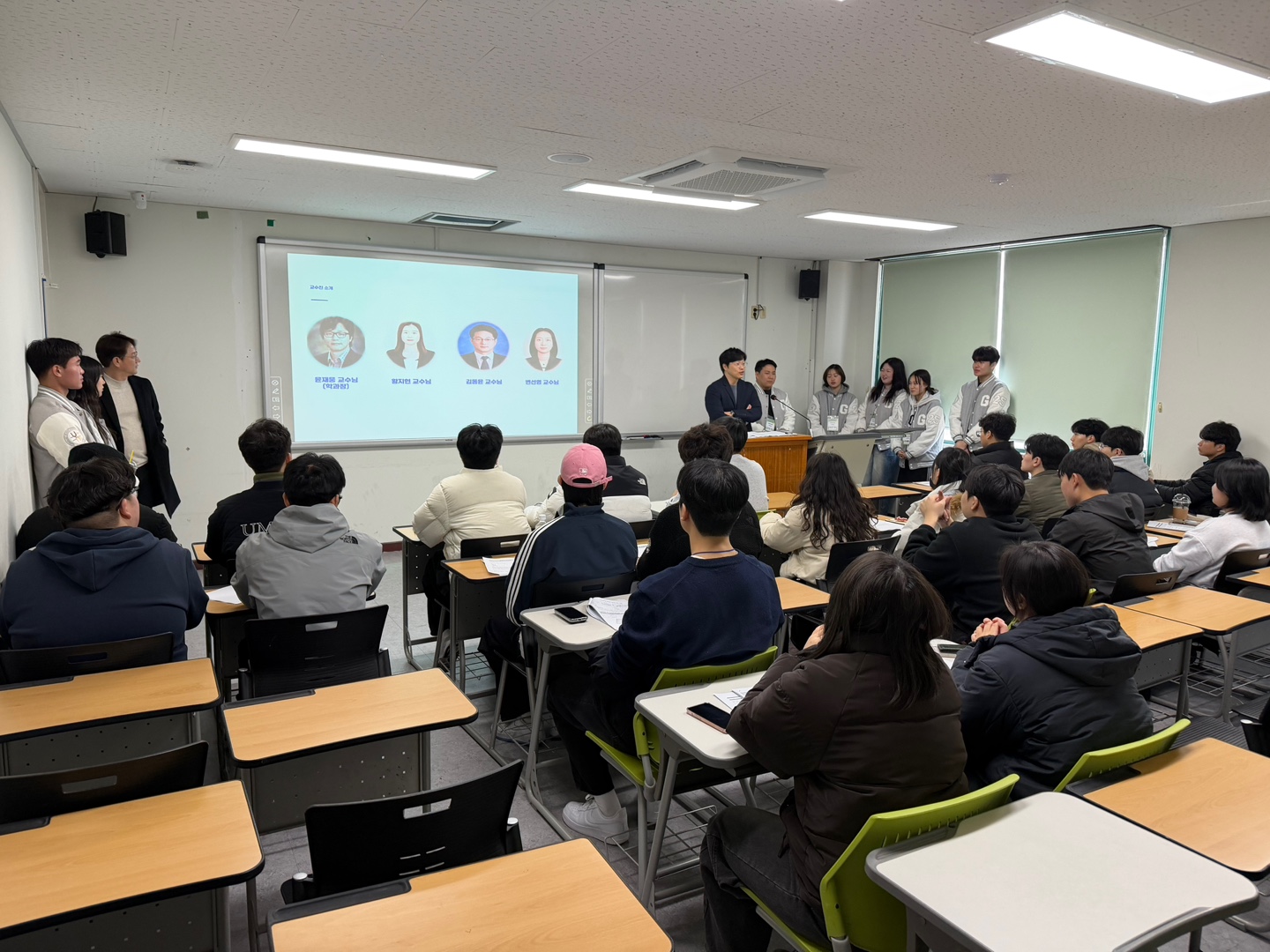 2026학년도 무역학과 신입생 OT 대표이미지